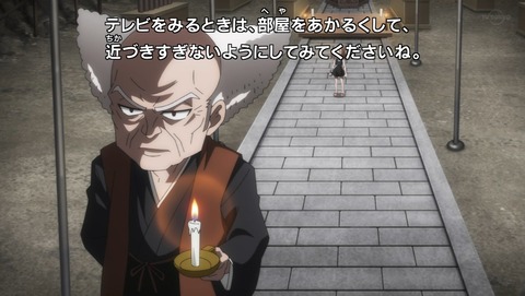ancb00391
