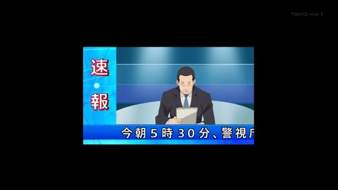 ancb00969