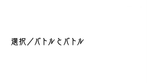 ancb05317