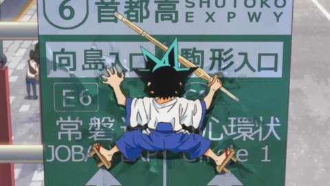 ancb0417