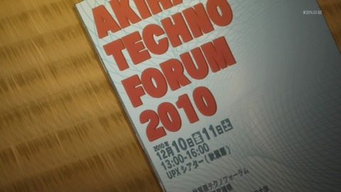 ANCB002115