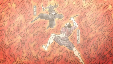 忍者と極道 1話 感想 忍者(しのは)と極道(きわみ) 04
