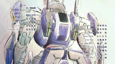 ANCB003290