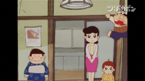 Jospictjatnko 画像をダウンロード 天才バカボン 最終回 封印 天才バカボン 最終回 封印 Jospictjatnko 画像をダウンロード 天才バカボン 最終回 封印 天才バカボン 最終回 封印