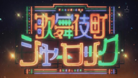 ancb00683