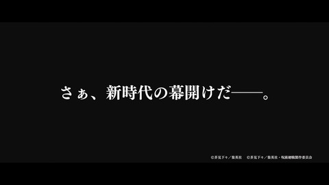 ancb00706