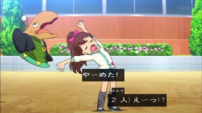妖怪ウォッチ 21話 つづかな僧憑いてる奴多すぎwコマさんが喫茶店ラブコメにww 感想 画像まとめ あにこ便 妖怪ウォッチ 21話 つづかな僧憑いてる奴多すぎwコマさんが喫茶店ラブコメにww 感想 画像まとめ あにこ便
