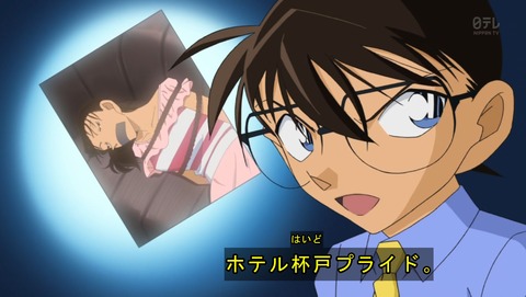 ancb02584