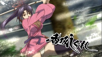 史上最強の弟子 ケンイチ 2904229