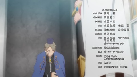 ancb00440