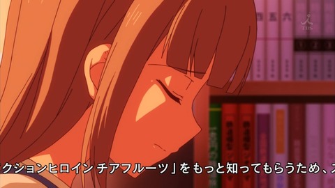 ancb02735