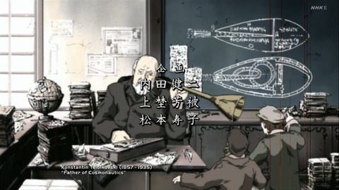 ancb00791