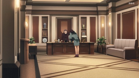ANCB002134