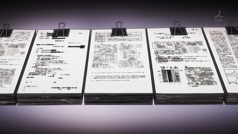 ancb00438