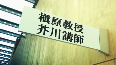 ancb000562