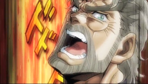 ジョジョの奇妙な冒険 第3部 PV ジョセフ・ジョースター