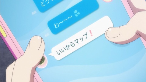 ancb001098