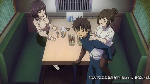 ancb00709