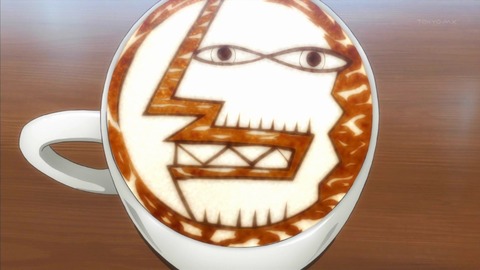 eahrtrs