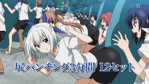 ANCB000975