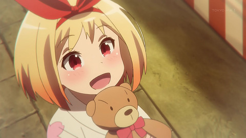 ライフル・イズ・ビューティフル 11話 感想 020