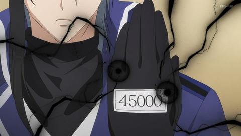 ANCB001082