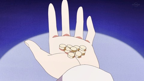 ANCB000555