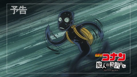 ancb01734