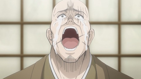 忍者と極道 2話 感想 第一章 赤坂血風狼烟 80