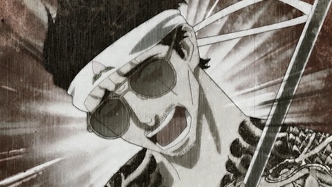 ANCB001003