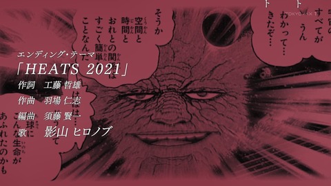 ANCB003358