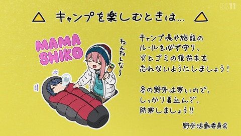 ANCB003435