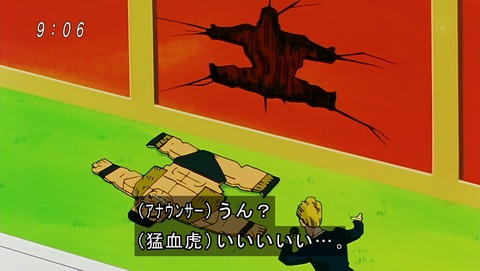 ancb00338