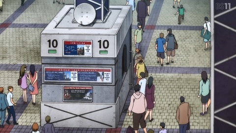 ANCB001177