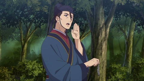 薬屋のひとりごと 2期 41話 感想 狐の里 52