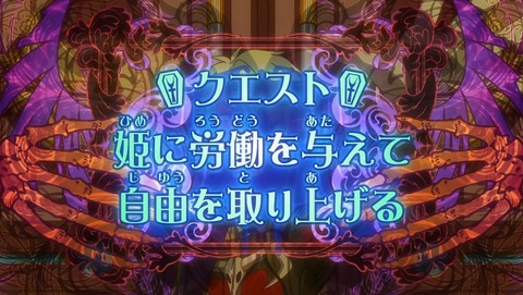 ancb001143