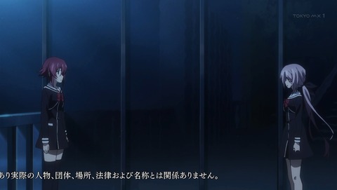 ANCB000392