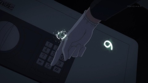 ancb02260