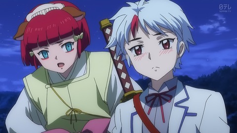 半妖の夜叉姫 33話 感想 009