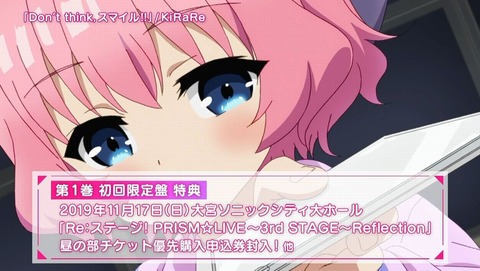 ancb000288