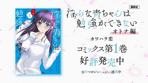 ancb001144