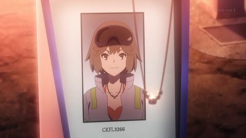 ancb00716