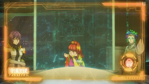 グノーシア 6話 感想 懐かしい君に花冠を 92