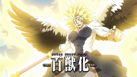 ancb00237