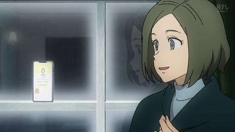 ルパン三世 PART6 22話 感想 2729