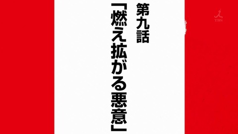 ancb00003