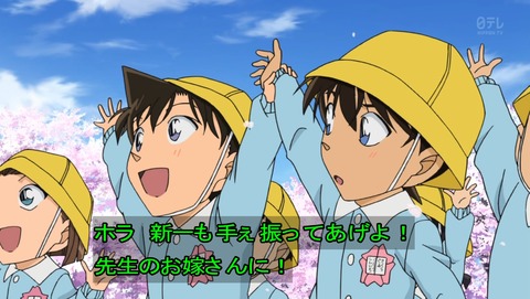 ancb04119