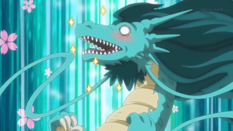 月が導く異世界道中 ツキミチ 1話 感想 4572