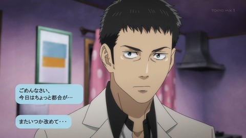 ancb02216