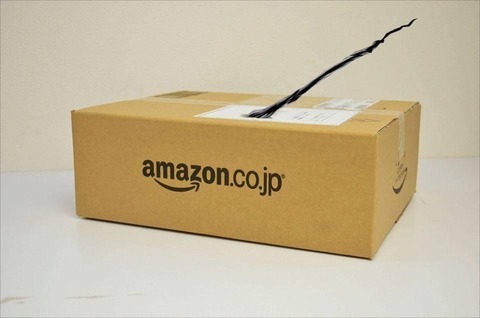 ゴンさんフィギュア 梱包 R